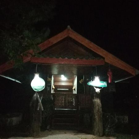Home Garden Chaeson บ้านสวน ชวนฝัน Lampang Ruang foto