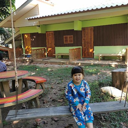 Home Garden Chaeson บ้านสวน ชวนฝัน Lampang Ruang foto