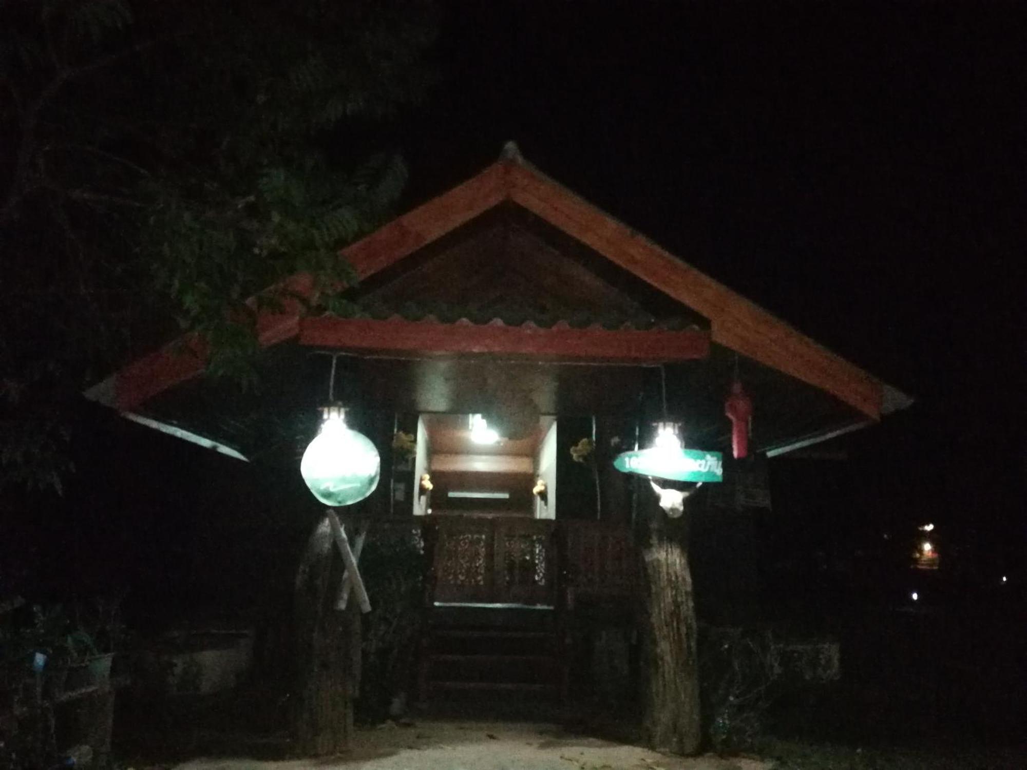 Home Garden Chaeson บ้านสวน ชวนฝัน Lampang Ruang foto